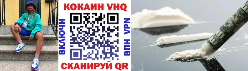 Магазины продажи наркотиков Серов ГАШ МАРИХУАНА АМФЕТАМИН APVP Мефедрон КОКАИН