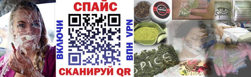 где продают наркотики  Серов  МЕГА ССЫЛКА  Бутират Butirat 