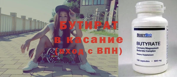 мдпв Покров