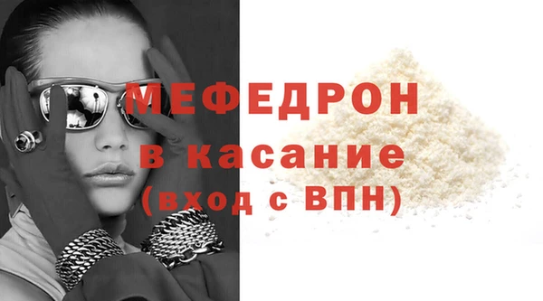 мдпв Покров