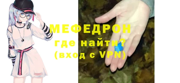 мдпв Покров