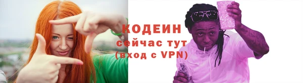 мдпв Покров