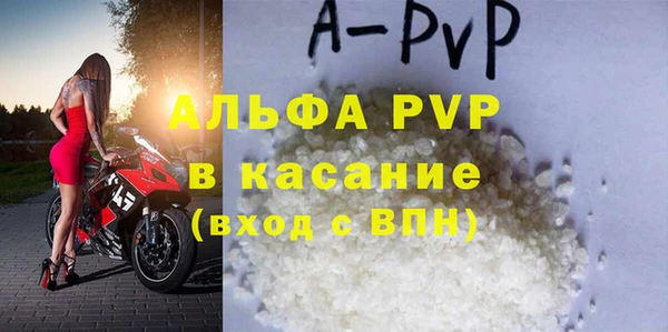 мдпв Покров