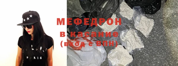 сатива Покровск