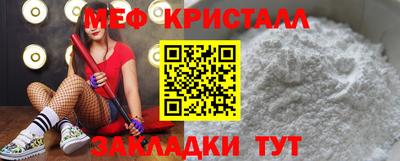 дистиллят марихуана Донской