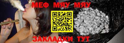 дистиллят марихуана Донской