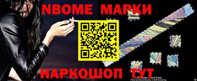 дистиллят марихуана Донской