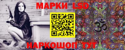 кокаин VHQ Дубна
