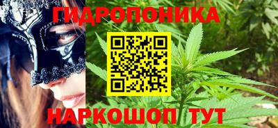 кокаин VHQ Дубна