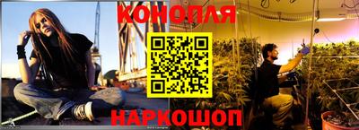 MESCALINE Донецк