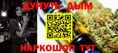 хмурый Азнакаево