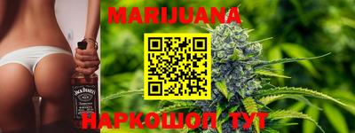 кокаин VHQ Дубна