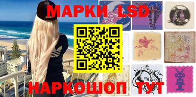 кокаин VHQ Дубна