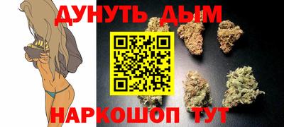 кокаин VHQ Дубна