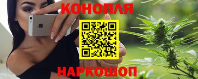 кокаин VHQ Дубна