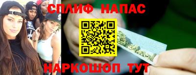 кокаин VHQ Дубна