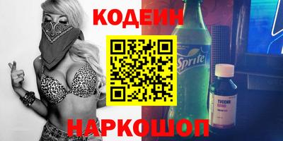 кокаин VHQ Дубна