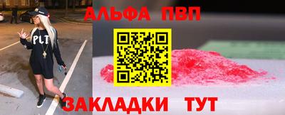 дистиллят марихуана Донской