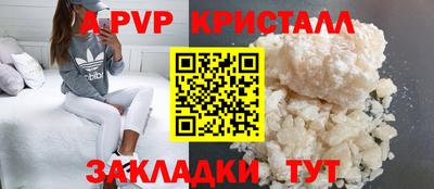 дистиллят марихуана Донской