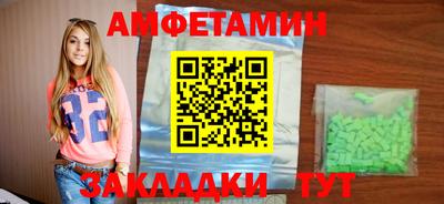 MESCALINE Донецк