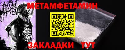 дистиллят марихуана Донской