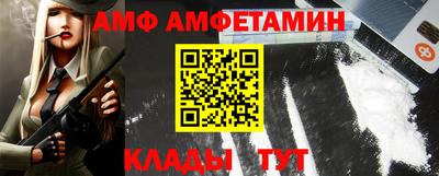 MESCALINE Донецк