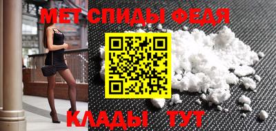 кокаин VHQ Дубна