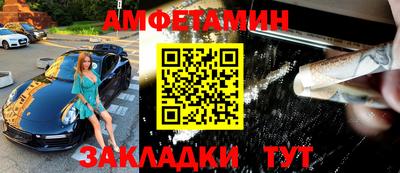 дистиллят марихуана Донской