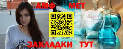 кокаин VHQ Дубна