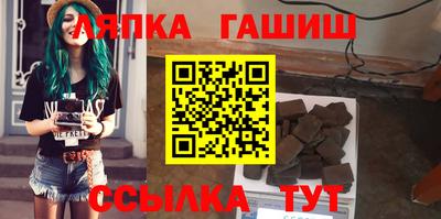 MESCALINE Донецк
