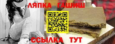 дистиллят марихуана Донской