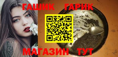 дистиллят марихуана Донской