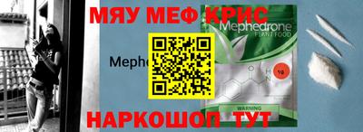 дистиллят марихуана Донской