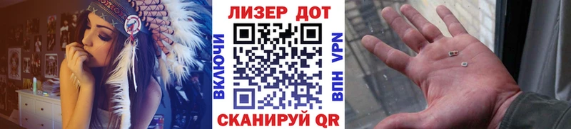 Марки N-bome 1500мкг ссылка на мегу как зайти Серов